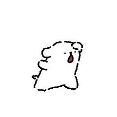 等日子